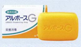 アルボースG石鹸　　100g×60個入