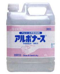 アルボナース　4L×4本　【指定医薬部外品】