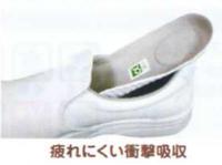 シェフメイトα-100　黒　サイズ:22.0～29.0cm迄