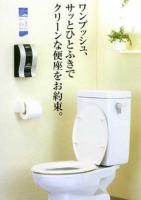 クリーンジェル用　専用ディスペンサー 色:シルバーブラック